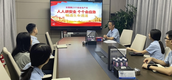 “人人讲安全 个个会应急——畅通生命通道”--南海铝业应用科技集团安全生产月专题培训